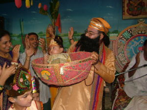 Destination Bahgwatji